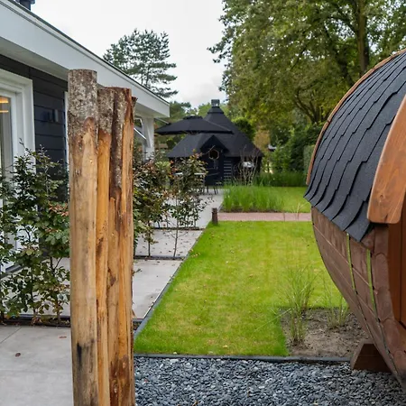 Latour Сasa de vacaciones Oirschot